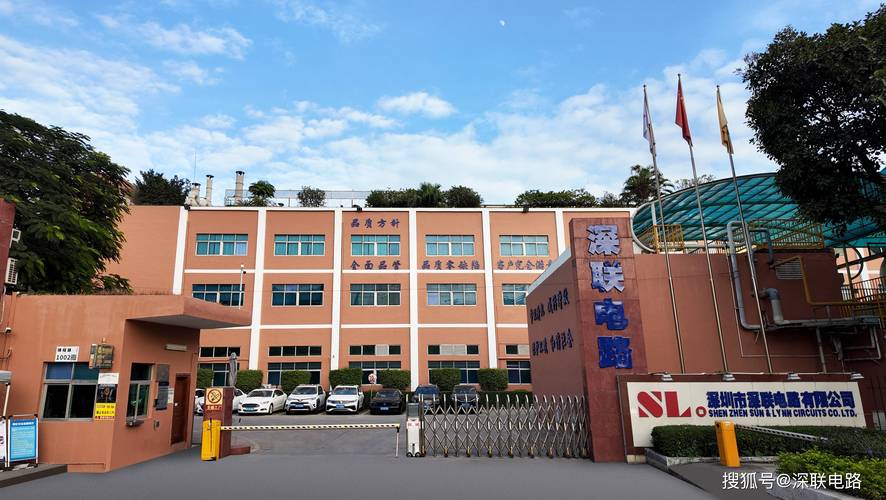 電路板廠什么部門(mén)最好，電路板廠對(duì)環(huán)境的污染